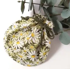 《 小サイズ 》 マーガレット ・ 巾着 ポーチ ・ グリーン　＃n829