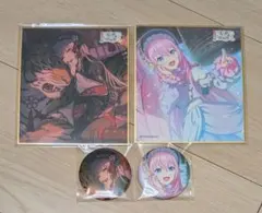 巡音ルカちゃんセット