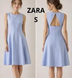 ZARA ノースリーブ フレアミニワンピース【 S】オックスフォード素材　水色