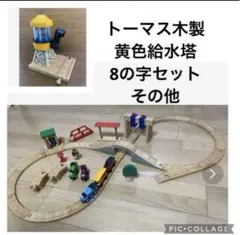 未使用☆遠鉄バス 立体パズル 遠州鉄道株式会社☆限定生産品 - メルカリ
