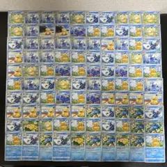 74コダック ゴルダック 100枚セット 人気 旧カード パーツ 大量 74コダック ゴルダック 100枚セット 人気 旧カード パーツ 大量 - メルカリ