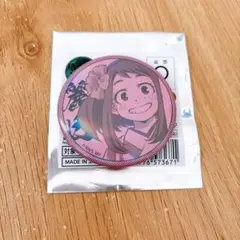 ヒロアカ グリッター 缶バッジ カンバッジ コレクション 麗日お茶子 2