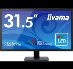 2026年最新】iiyama x3291hsの人気アイテム - メルカリ