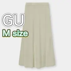 GU カットソーシャイニーフレアロングスカート　ライトグレー　M