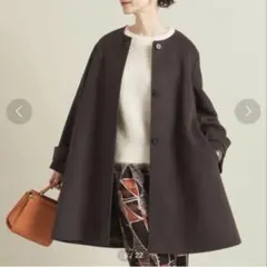 BEAUTY&YOUTH ノーカラーコート