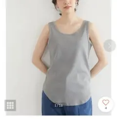 【いいね不要❌】グリーンパークス/2WAY テレコタンクトップのサムネイル