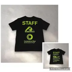 極美品 非売品 フジロック コンビニエンスウェア コラボ スタッフ Tシャツのサムネイル
