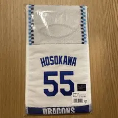 2026年最新】細川成也 タオルの人気アイテム - メルカリ