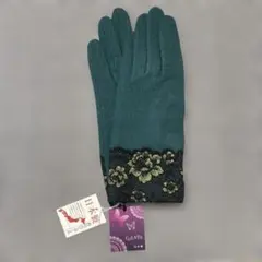 Item thumbnail for item d63b285a-4f04-4f90-95e5-bdb76c967774