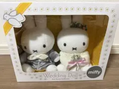 キイロイトリ ウェディングドール ぬいぐるみ 2019 希少品 Amazon.co.jp: キイロイトリ ぬいぐるみ ウエディング ウエルカム