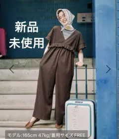 新品】niko and DRY クシュイージーロンパース - メルカリ