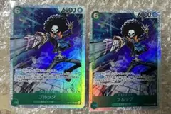 ブルック SR 6000攻撃力 ONE PIECE カードゲーム