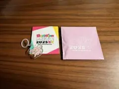 Item thumbnail for item b1c2cb90-1e5e-4e17-94ed-df5bf598ce94