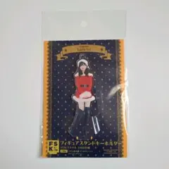 【匿名配送】アンジュルム　伊勢鈴蘭　fsk　まとめ売り　20個 匿名配送】アンジュルム 伊勢鈴蘭 fsk まとめ売り 20個 伊勢鈴蘭fsk