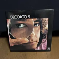 デオダートの「DEODATO 2 」LPアルバム
