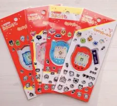 たまごっち キラキラシール2 コンプリートセット