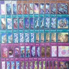 2026年最新】遊戯王 初期 まとめ売りの人気アイテム - メルカリ