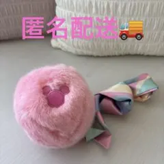 【ディズニー・イースター】うさぎのしっぽ　ピンク　東京ディズニーリゾート