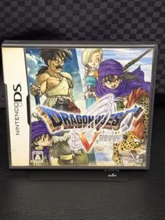 ドラゴンクエストV 天空の花嫁 ドラゴンクエスト5 ドラクエ5 DS