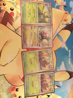 【300円スタート】ポケモンカード　マスボ4枚　モンボ26枚セット