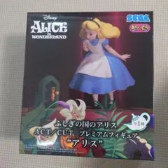 SEGA 不思議の国のアリス フィギュアのサムネイル