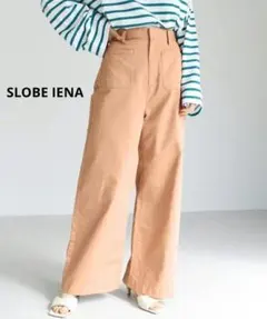 Item thumbnail for item 9702e699-d149-457c-9516-7e18197686ec