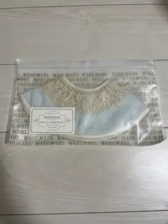 MARLMARL フリンジ付き水色スタイ