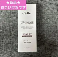 ダルバ UVエッセンス ウォータフル トーンアップ サンクリーム 50ml