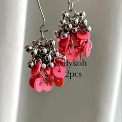 Item thumbnail for item b2234744-2b2e-4c5c-8488-aee7cfaadea4