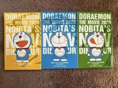 映画ドラえもん のび太の新恐竜マンガBOOK