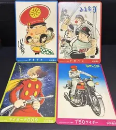 Item thumbnail for item 5a51a1de-22b4-4e1f-b3c1-f1fd0c3b3f80