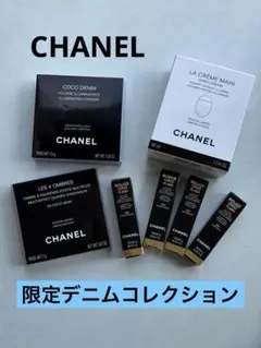 CHANEL デニムジャケット ブリーチ加工 フリンジ - メルカリ