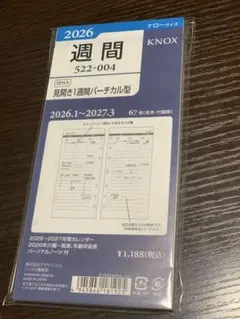 Item thumbnail for item c4d7f706-cb77-4dc4-88c5-d2c477fd3543