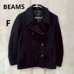 新品 ビームス ピーコート ウールコート Sサイズ 新品 ビームス ピーコート ウールコート Sサイズ 大人の