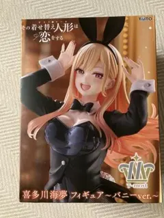 2026年最新】着せ恋 フィギュア プライズの人気アイテム - メルカリ