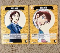 名探偵コナンカード 諸伏高明 諸伏景光 パートナーカード 新たなる謎