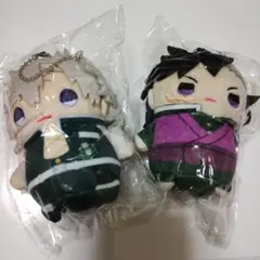 鬼滅の刃　まめめいと　不死川実弥　玄弥　2点セット