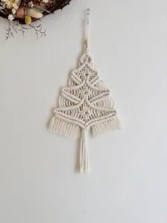 Item thumbnail for item 01c13bb3-fd7b-4a77-89b6-4b13b1186086