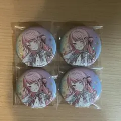 プロセカ 感謝祭 5th 缶バッジ 暁山瑞希 まとめ売り