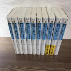 時々ボソッとロシア語でデレる隣のアーリャさん 1-9巻+裏話セット