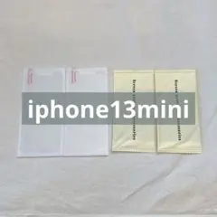 iphone13mini　ブルーライトカット　ガラスフィルム　２枚組　画面保護