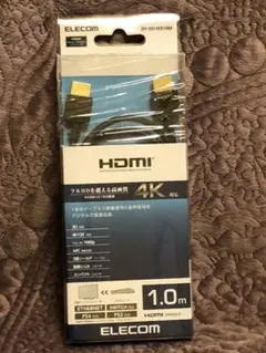 ELECOM DH-HD14EB10BK