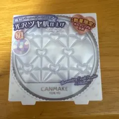 Item thumbnail for item ac218bb4-2060-468e-9547-dd7a4a80b5ed