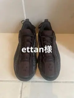 NIKE ナイキ フライニット ブルーム 25.0 スニーカー