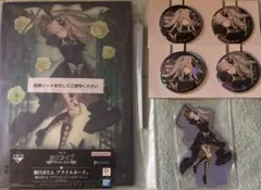 一番くじ ホロライブ ～Villain Style～ 獅白ぼたんセット