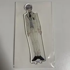 二見瞬 デカアクリルスタンド ちゃれくじ クールドジ男子 - メルカリ
