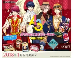 A3 エースリー カードダス ダイカットステッカー 第2弾