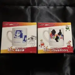 Item thumbnail for item e91afb0a-bab4-4db1-ba5a-e355595825b2