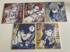 ブルーロック 原作 中国 トレーディングミニ色紙 セット