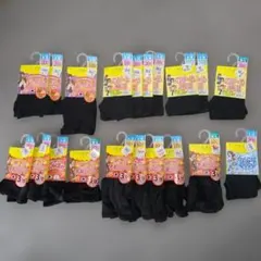 Item thumbnail for item d77d218d-92cc-467c-95d4-5d820471cbb8